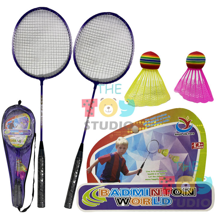 2 Player Badminton Rackets Set for Adults Kids