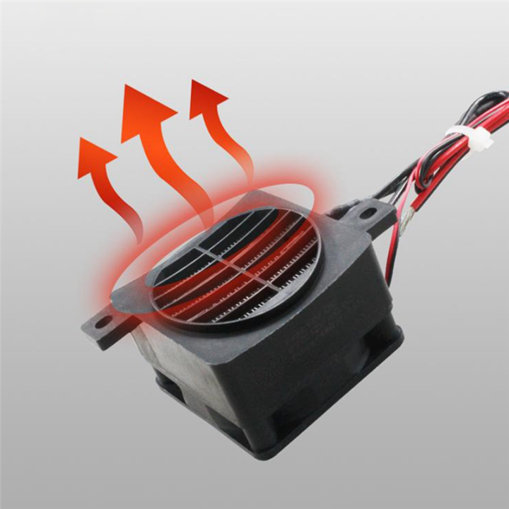 PTC%20Car%20Air%20Heater%2070W%2012V%20PTC%20Car%20Fan%20Heater%20Fast%20Constant%20Temperature%20Heating%20Element%20Heaters%20Portable%20PTC%20Heating%20Fan%20-%20Image%205
