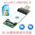 Mini PCI-E Wireless WWAN to USB Adapter Card with SIM Card Slot Module Testing Tools. 