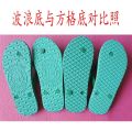 Thailand Star Horse Rubber Flip Flops Men's and Women's Slippers King Beach Rubber Casual Wear-Resistant Bathroom Sandals Summer. 