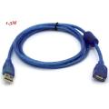 Usb Extension 1.5M - Blue. 