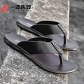 New Leather Sandals Leather Slippers Men's Fashion Outwear Flip Flops Men's Summer Non-Slip Deodorant Outdoor Sandals. 
