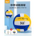 361Degree Volleyball Senior High School Entrance Examination Students Special Competition Inflatable Soft Hard Row5Children's Junior High School Sports Training Outdoor. 