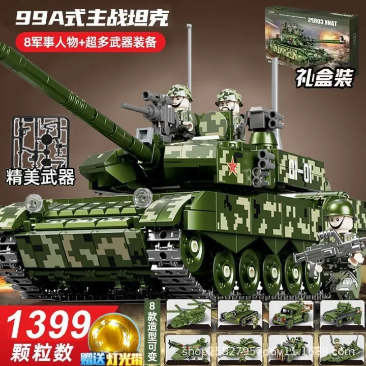 2025%20New%20Compatible%20Lego%20Tank%20Building%20Blocks%20Assembly%20Toy%20for%20Boys%20Armored%20Vehicle%20Fighter%20Jet%20Dropshipping%2041049%20-%20Image%207