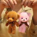Cute Teddy Bear Key Chain. 