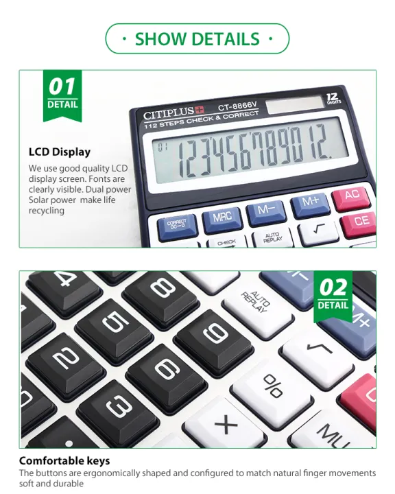 Electronic%20Calculator%20CT-8866V%20(12%20Digit)%20-%20Image%2010