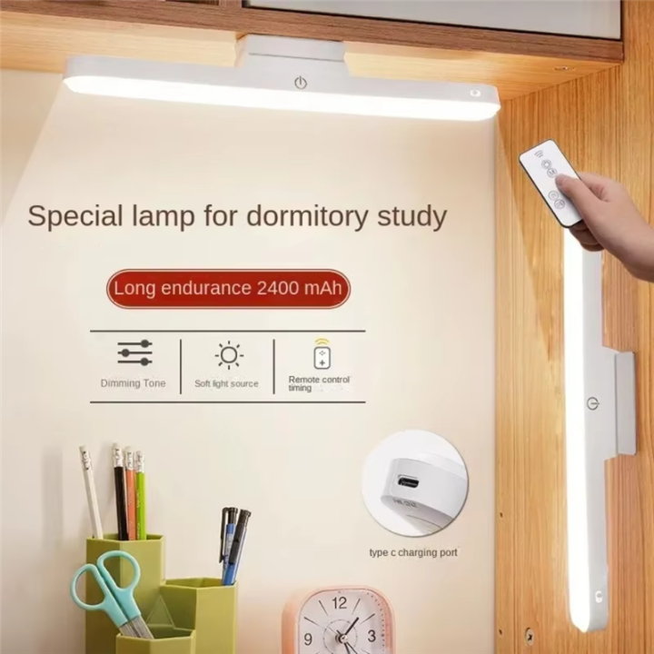 LED%20Magnetic%20Eye%20Protection%20Remote%20Reading%20Switch%20Desk%20Lamp%20USB%20Student%20Learning%20Lamp%20-%20Image%202