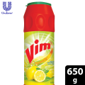 Vim Scouring Dishwash Powder, 650g. 