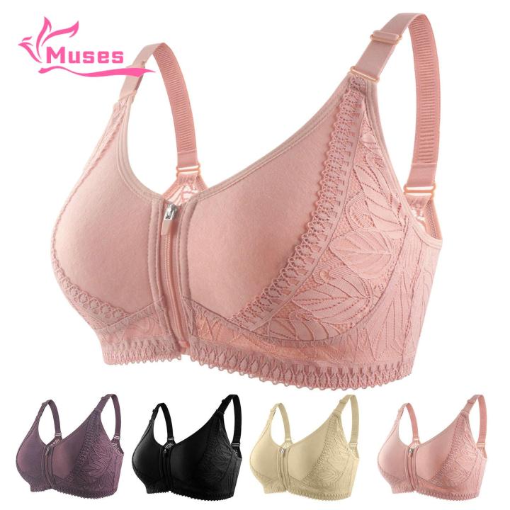 Muses Mall Women Bra Comfortable Breathable Stylish Comfortable Women's Front Zipper Push-up Sports Bra Non-slip Breathable Adjustable Perfect for Active Southeast Asian Ladies Three-dimensional Cup Design Bra