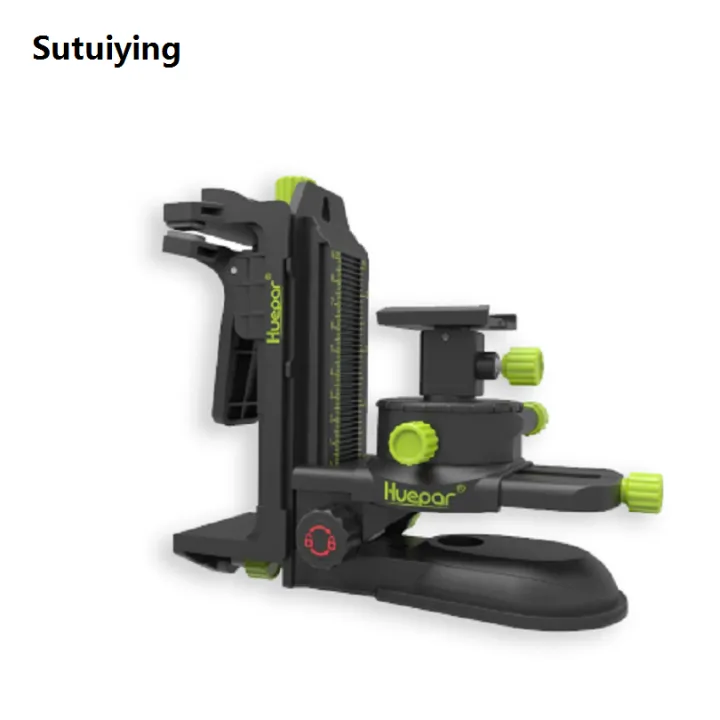 thumbnail image 2 of Huepar PV10+ Fine-Tuning Bracket Magnetic Pivoting Base For Laser Level – 3KG Capacity 2 of 6