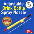 High Pressure Air Pump Manual Sprayer Adjustable Drink Bottle Spray Nozzle Garden Watering Tool Pump Sprayer. 