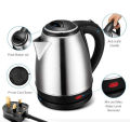 Electric Stainless Steel Kettle 2L 1500W. 