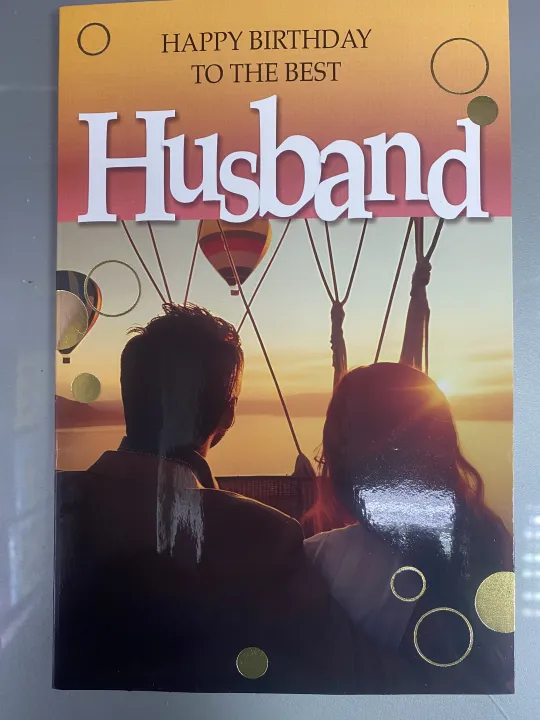 Archies%20Husband%20Birthday%20Greeting%20Card%20-%20The%20Best%20-%20Image%204