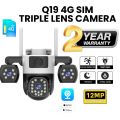 ITECH 4K 8MP 4G SIM Camera Dual Lens Outdoor Waterproof 360° Human Detect Video Surveillance Q13 CCTV Security Protection PTZ Cameras 4T. 