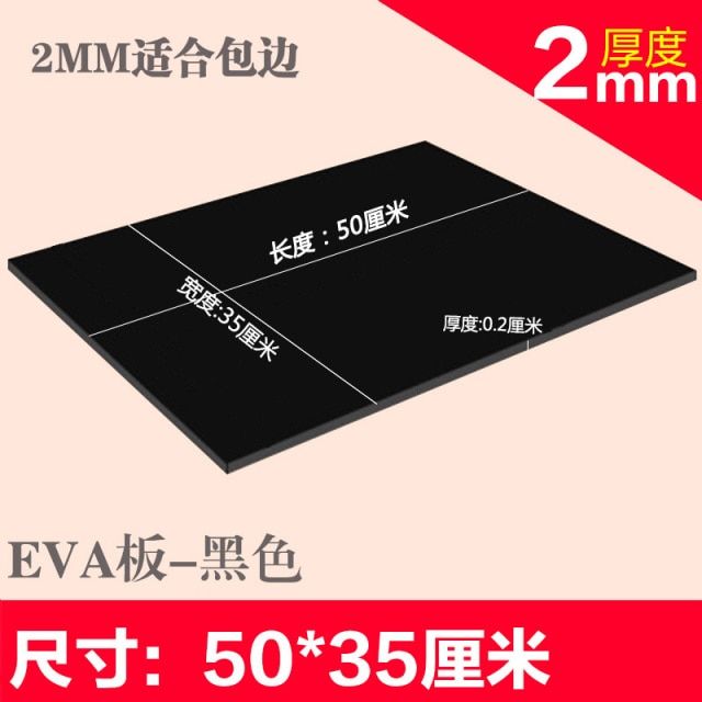 Handmade Eva Material Cospatelay Sheets Sheet Sheets Easy Eva Craft 2Pcs Foam To Punch Cut(50X35X0.2Cm Black)