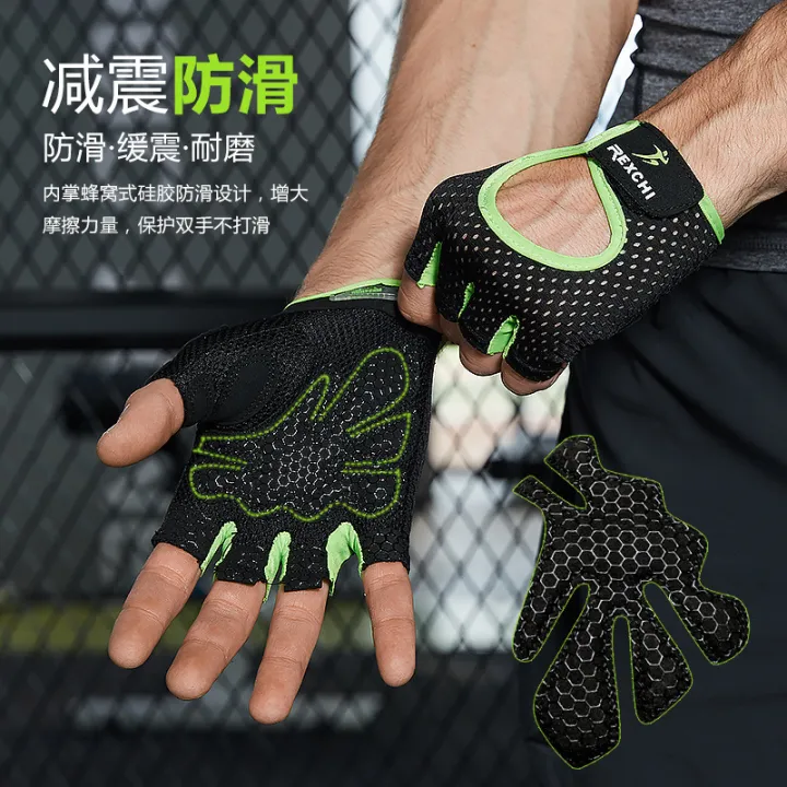 Fitness%20Gloves%20Men's%20Half%20Finger%20Thin%20Women's%20Sports%20Outdoor%20Training%20Durable%20Non-Slip%20Horizontal%20Bar%20Dumbbell%20Hand%20ProtectorXG08%20-%20Image%204