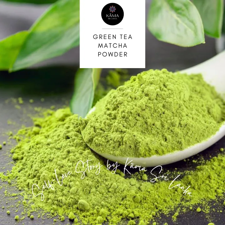 KAMA MATCHA (GREEN TEA) POWDER - 50G