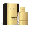Haramain Amber Oud Gold Edition EDP - (120ML) Luxurious Unisex Perfume. 