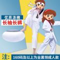 Taekwondo Uniforms Children's Male and Female Beginners Taekwondo Clothing Training Practice Clothing Clothes Direct Sales. 