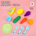 Children's Electric Circulation Automatic Outlet Pool Table Calf Simulation Dishwasher Baby House Playing 2 Year-Old Toy 3 Girl. 