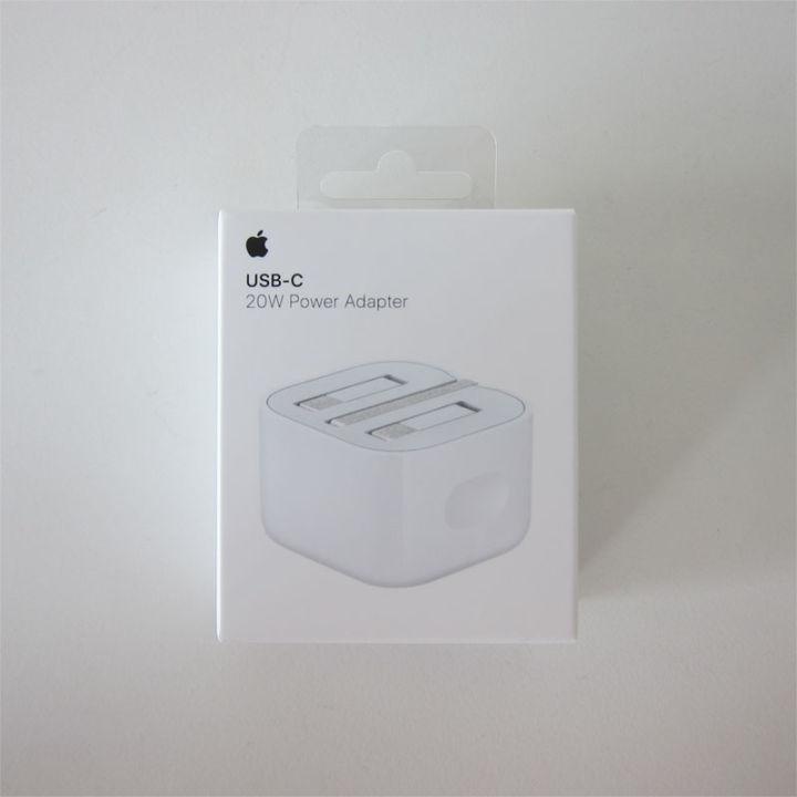 Apple 20W USB-C Power Adapter Fast Charging Power Brick