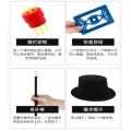 Kidlove Magic Kit Magic Tricks Games Toy For Girls Boys Magician Pretend Play Performing Props For Beginners Toddlers. 