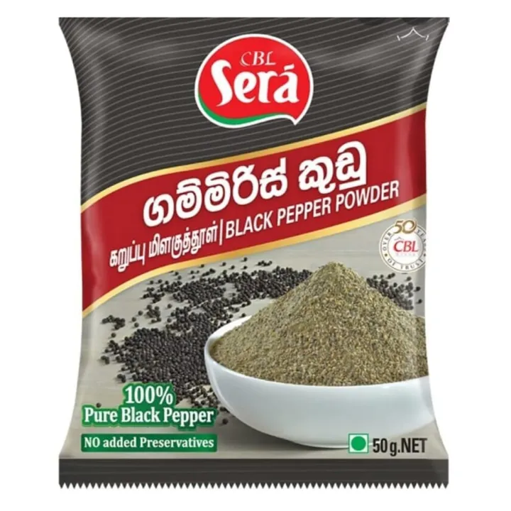 CBL Sera Pepper Powder 50g