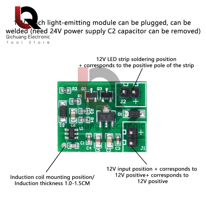 Touch Sensing LED -emitting Module Water Table Luminous Wooden Table Technology Driver Module with Touch Sensing