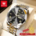 【Miga Plaza】 watches for men sale 2024 new waterproof luxury stainless steel double calendar luminous business quartz mens watch. 