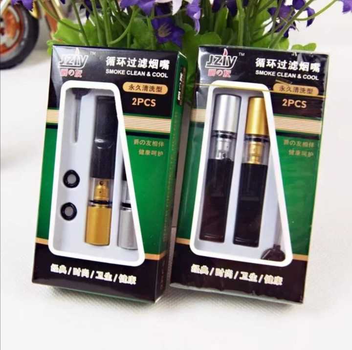 New%20Popular%20Disposable%20Holder%20Microfilter%20Reducing%20Tar%20filter%20Portable%20Washable%20Hookah%20Pipe%20Accessories%20-%20Image%207