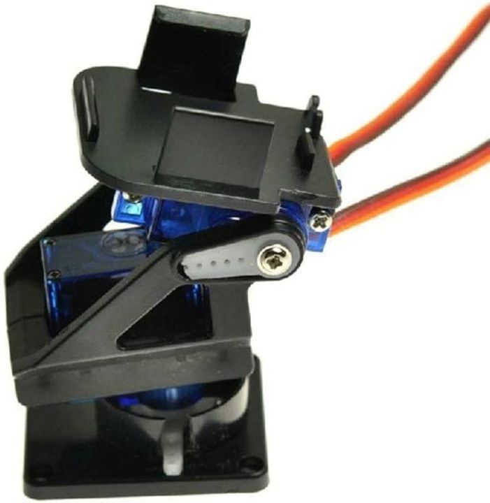2-Axis Servo Bracket Anti-Vibration Camera Mount PT Pan/Tilt SG90 (without servo)