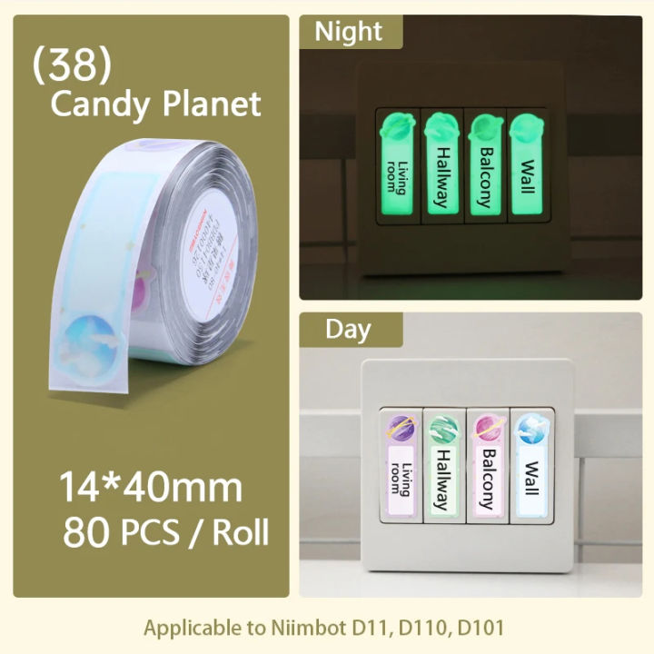 Niimbot%20Mini%20Portable%20Printer%20Transparent%20Tape%20Sticker%20Papers%20Waterproof%20Printer%20Labeling%20Bluetooth%20Machine%20D11/D101/D110%20NEW%20-%20Image%207