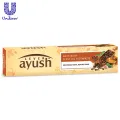 Ayush Anti-Cavity Toothpaste, 70g. 