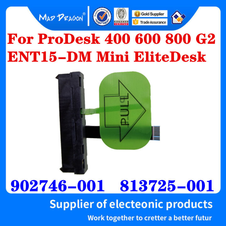 New%20902746-001%20813725-001%20For%20Prodesk%20400%20600%20800%20G2%20Ent15-Dm%20Mini%20Elitedesk%20Hdd%20Connector%20Hdd%20Cable%20902746-001%20813725-001%20-%20Image%204