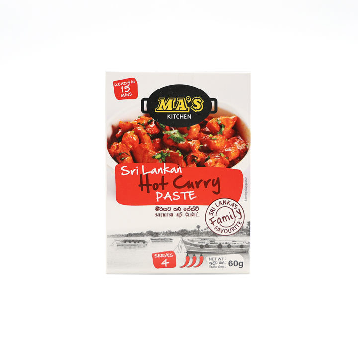 Sri Lankan Hot Curry Paste 60g | Daraz.lk