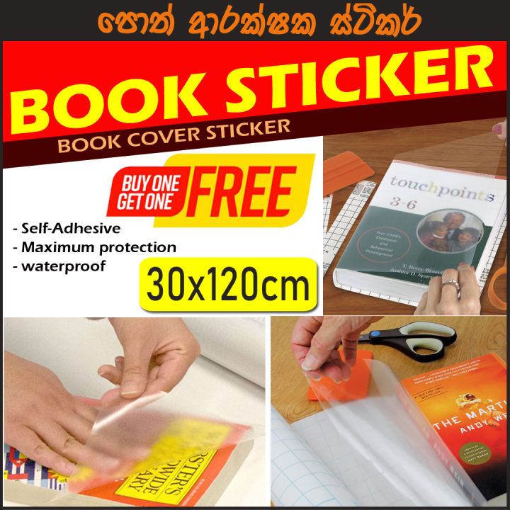 Book Cover Sticker Book Protection Sticker Transparent Book Cover