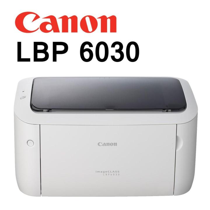 Canon image CLASS LBP 6030 Laser Printer LBP6030 | Daraz.lk