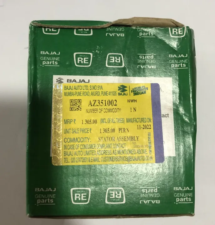 A2351002%20Coil%20pack%20(4%20stroke%20coil%20pack%20205%20CC)%20-%20Image%205