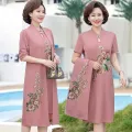 Mother-in-Law Wedding Clothes Mom Spring Clothes High-End Dress Female Summer Middle-Aged and Elderly Temperament Long Dress Western Style Two-Piece Suit. 
