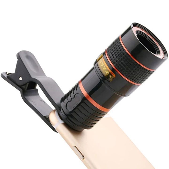 Universal Cell Phone Camera Lens, 8X 12X Zoom Telephoto Lens, HD ...