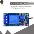 WAVGAT 5V 12V Light Photoswitch Sensor Switch LDR Photoresistor Relay Module Light Detection Photosensitive Sensor Board. 