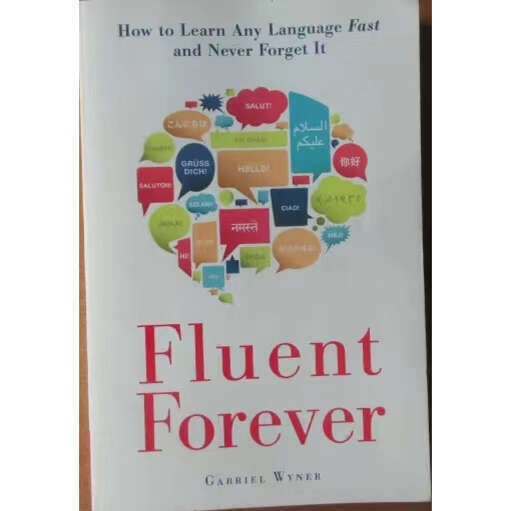 Fluent Forever How To Learn Any Language- Gabriel Wyner