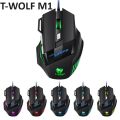 Gaming Mouse BloodBat - GM02 (7D). 