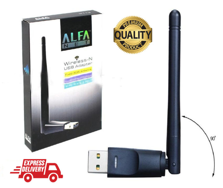 USB%20WIFI%20Adapter%20with%20Antenna,%20ALFA%20NET%20USB%20WiFi%20Adapter%20&%20WiFi%20Receiver%20150MBPS%20-%20Image%202