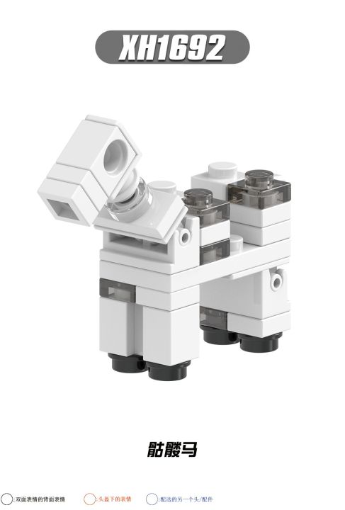 8pcs/set%20Minecraft%20Building%20Blocks%20Ender%20Dragon%20Magma%20Cube%20Skeleton%20Horse%20Minecraft%20Figures%20Mini%20Building%20Block%20For%20Children%20Kids%20Gift%20Toys%20X0311%20-%20Image%206