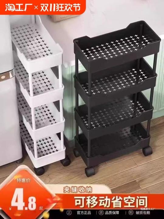 Narrow Gap Storage Rack Floor-standing Multi-layer Kitchen Bathroom ...
