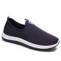 Men's Summer Breathable Super Light Mesh Boys Sneakers #M912 (STANDARD). 