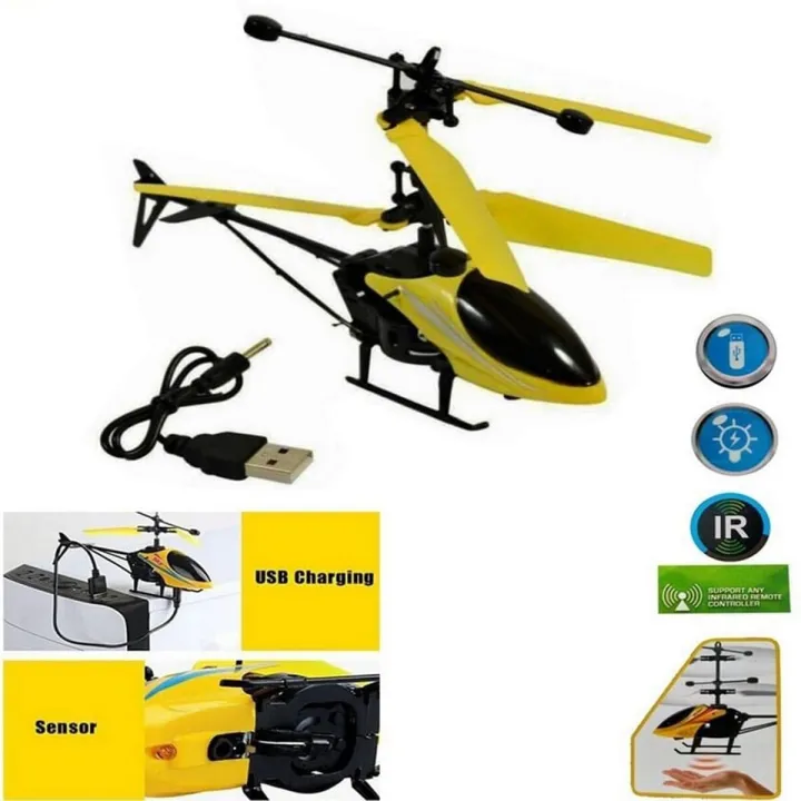 Hand powered helicopter toy online