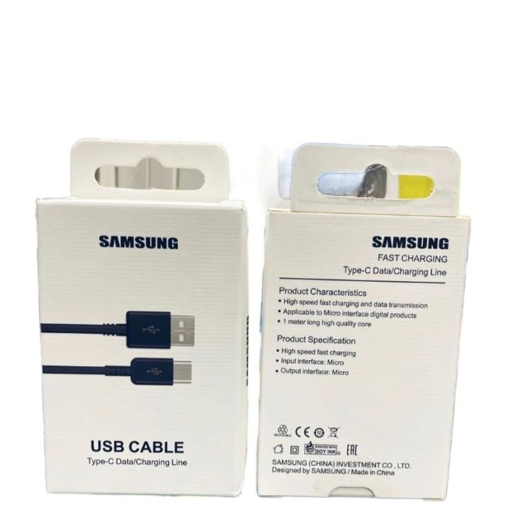 Samsung Fast Charging USB Cable type c data/charging line