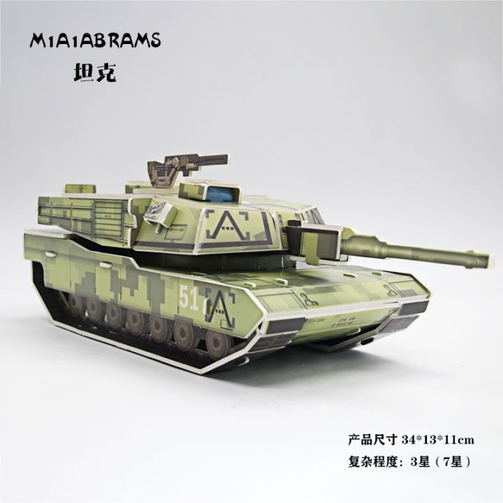 FEOOE%20DIY%20Paper%203D%20Puzzle%20Airplane%20Assembly%20Handmade%20Brain%20Puzzle%20Toys%20WL%20-%20Image%202